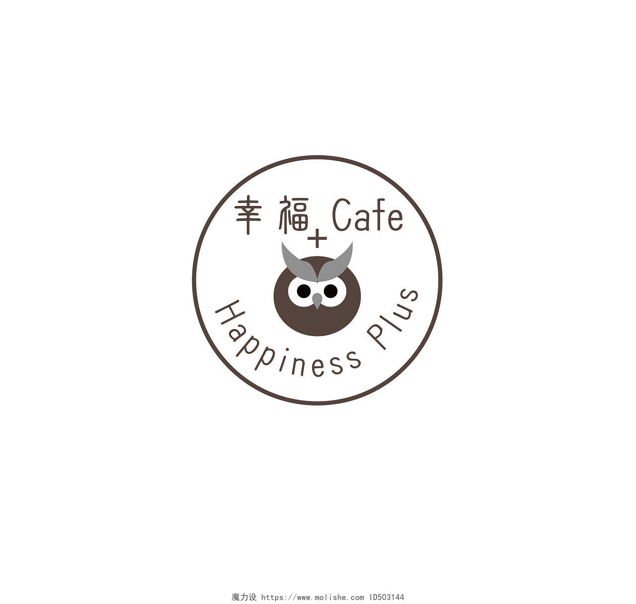 咖啡公司标志咖啡店铺LOGO标识标志设计咖啡logo